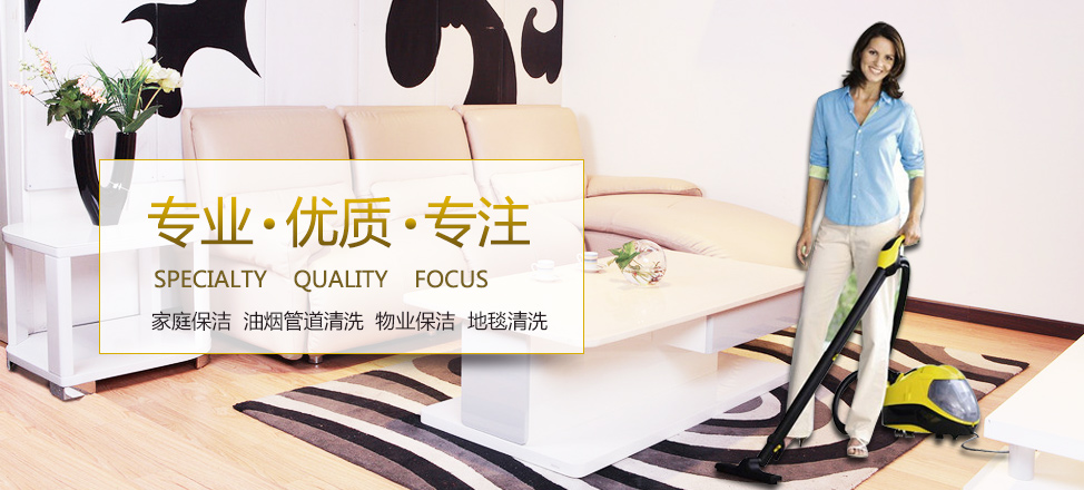 凯时唯一官网注册